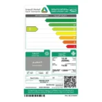 مكيف كونسيلد