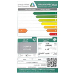 مكيف 18000 وحدة شباك جري - بارد GJC18AG-D3NMTG1J