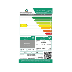 مكيف سبليت يورك آيسبيرج 18000 وحدة - بارد