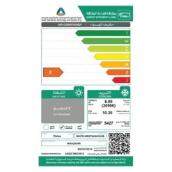 مكيف شباك وايت وستنجهاوس 24000 بارد