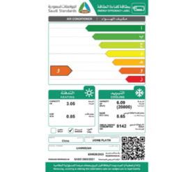 مكيف يوجين بلاتين شباك 20200 وحدة - حار / بارد UAWMS24H