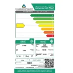 مكيف 18000 وحدة