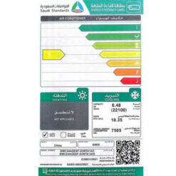 مكيف جري سبليت واي فاي 22000 وحدة – بولر – بارد GWC24AGEXF-D3NTA1B/I