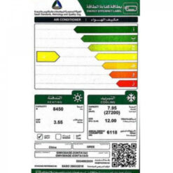 مكيف جري سبليت واي فاي 27200 وحدة –بولر – حار/بارد GWH30AGE-D3NTA1E/i