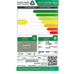 مكيف جري سبليت 11600 وحدة بولر – واي فاي – بارد GWC12AGC-D3NTA1A/I