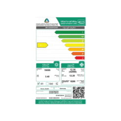 مكيف سامسونج كاسيت 48000 وحده INVERTER - حار / بارد