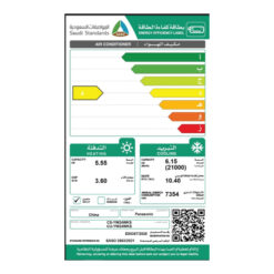 مكيف باناسونيك سبليت 21000 وحده - حار / بارد CU-YW24WKS