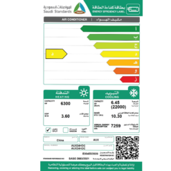 مكیف اوكس سبلیت دایموند 22 الف وحده - حار/بارد