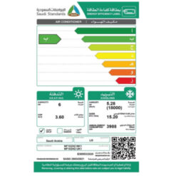 مكيف 18000 وحدة ال جي فريش سبليت - حار/بارد Nf182h2