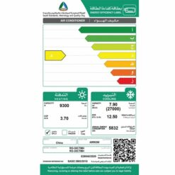 مكيف كاسيت ارو 30 الف وحدة انفيرتر – حار/بارد