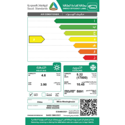 مكيف سبليت وايت وستنجهاوس 17800 وحدة - حار/بارد