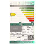 مكيف سبليت 18400 وحدة كيناي - بارد