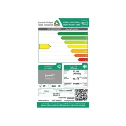 مكيف 43000 وحدة