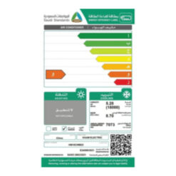 مكيف 18000 وحدة شباك هام – بارد Hm18cwm22