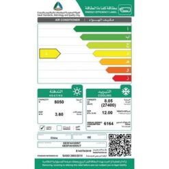 مكيف جنرال الكتريك سبليت 30 الف وحدة حار - بارد