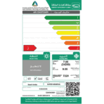 مكيف سوبر جنرال شباك عملاق 24200 وحدة - بارد