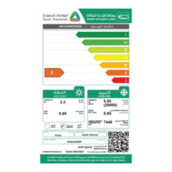 مكيف سوبر جنرال أونو شباك 20 الف وحدة حار/بارد Ksga24ger