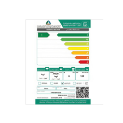غسالة هاير 8 كيلو تحميل أمامي - انفيرتر - أبيض