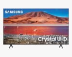 شاشة سامسونج 75 بوصة سمارت 2020 - LED 4k UHD