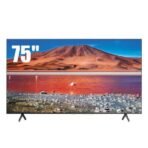 شاشة سامسونج 75 بوصة سمارت 2020 - LED 4k UHD