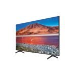 شاشة سامسونج 75 بوصة سمارت 2020 - LED 4k UHD