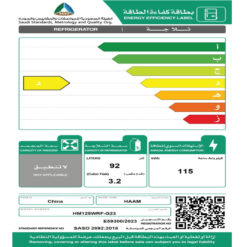 ثلاجة باب واحد هام 3 قدم - أبيض - ديفروست HM125WRF-G23