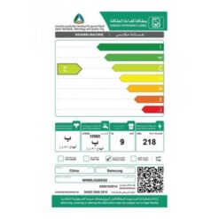 غسالة سامسونج 9 كيلو أتوماتيك أمامي - فضي