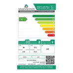 ثلاجة 17 قدم