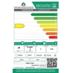 غسالة 7 كيلو