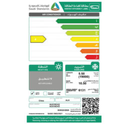 مكيف اوكس سبليت 19 الف وحدة هاي اند - WiFi - بارد AUX18CHD