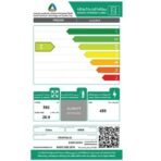 ⁦فريزر رأسي اكسبير 20.9 قدم  انفرتر _ ستيل⁩ - الصورة ⁦2⁩
