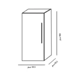 ثلاجة باب واحد