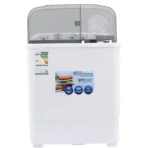 غسالة حوضين