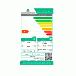 مكيف ماندو شباك 18 الف وحدة / بارد