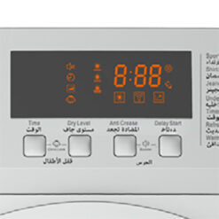 مجفف ملابس ارو 8 كيلو مع مكثف - Heat pump - فضي