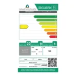 ثلاجة 3 قدم