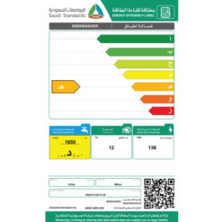 غسالة اطباق ميديا 12 مكان 7 برامج - أبيض WQP12-5201C-(W)