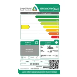 مكيف TCL سبليت
