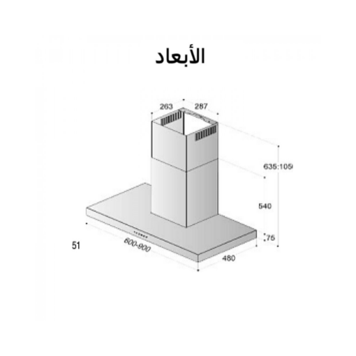 شفاط ماجيك لاين مطبخ 3 سرعات 90 سم - إيطالي