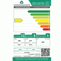 ثلاجة دولابي 18 قدم هاير 4 باب إنفرتر NoFrost فضي