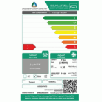 مكيف شباك او جنرال 24200 الف وحدة – بارد