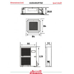 مكيف او جنرال كاسيت 38600 وحدة - حار و بارد Ausa40urtbz