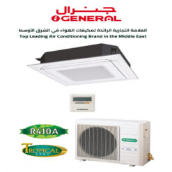 مكيف او جنرال كاسيت 38600 وحدة - بارد Ausa40frtbz