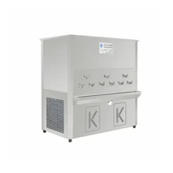 برادة ماء سبيل