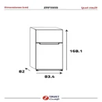 ثلاجة 21 قدم