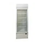 ثلاجة بانكول