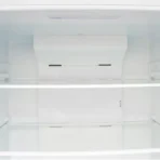 ثلاجة يوجين