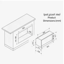 فرن ميديا