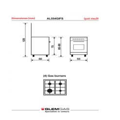 طباخ غاز جليم غاز 4 شعلات - 50*53 سم - إيطالي - ستيل