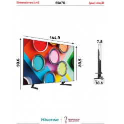 شاشة سمارت 65 بوصة هايسنس – 4K UHD DLED